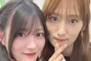 【櫻坂46】幸阪茉里乃、井上梨名との2ショットだけ異変が...