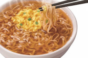 【難題】チキンラーメンはどう味変していけばおいしく食べられるのか