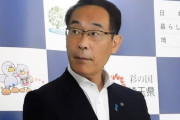 埼玉県の大野知事、トルコ人のビザ免除一時停止を再要請へ → 非難殺到「クルド人とグルだったくせに被害者面するな」