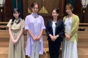 運上弘菜さん、篠田麻里子さんと番組で一緒になる