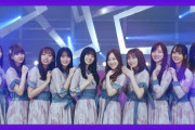 【乃木坂46】実物見たことないやつほど顔の大きさ比べたがる気がする。