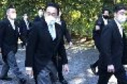 【動画】岸田総理、伊勢神宮参拝