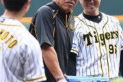 【悲報】阪神井上、「同じタイミングで調子悪くなった大山佐藤は成長しろ」と苦言шшшшшшшшш