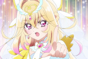 【名探偵プリキュア！】31話先行カット もういろいろとたまらん…