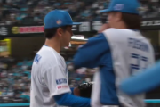 【vs. 楽天 2回戦】4回表 北山亘基 この回も三者凡退で パーフェクト！