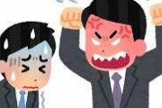 【悲報】「半沢直樹」の影響で上司に大声で反抗する社員が急増してるらしい