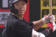 ロッテ安田尚憲 .214(224-48) 5本 31打点 OPS.653 得点圏.215