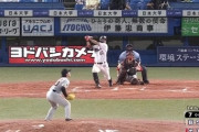 【悲報】防御率0.00の巨人高梨、ついに打たれる