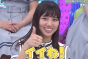 【日向坂46】最後の応援... 河田陽菜、ラストギリギリまでメッセージを更新！！！