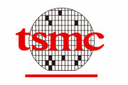 TSMCの日本における第3工場建設地が大阪になる可能性が浮上、台湾メディア報道