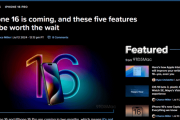 9月に発表されるとされている「iPhone16」期待すべき5つの新機能