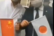 中国人「ありがとう日本」 日本が武漢に医療チームと100万個のマスクを送る。