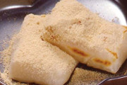 好きなお餅の食べ方