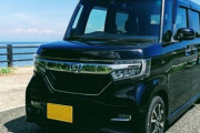 【自動車】NBOXを運転させてもらったんだけど、快適すぎワロタ