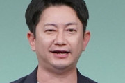 【悲報】お笑い芸人「ダンビラムーチョ」大原優一、全公演を休演　吉本各劇場が発表　週末出演予定の番組からも削除