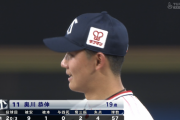 【ヤクルト】奥川プロ初登板は3回途中KOホロ苦デビュー