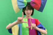 【櫻坂46】必勝！あどけなさが残るこの頃のいのりも可愛いｗｗｗｗｗ
