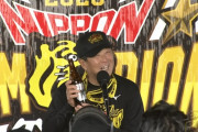 阪神・平田ヘッドにアサヒビールがＣＭオファー 日本一祝勝会での〝ラブコール〟実った