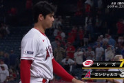 大谷翔平、疲労をおしてダブルヘッダー２試合目にフル出場するも……エンゼルス４連敗でついに借金は「６」に
