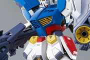 【画像】ガンプラ「MG ガンダムF90II」インターセプト装備が公開！ガンダムF90の2号機を改修強化した機体