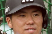 阪神・長坂　新型コロナ乗り越え１軍昇格へ　梅野万全ではなく…２軍で正捕手