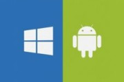 俺がWindows、Android間で超強力な連携をしてる方法を紹介する