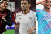 スペイン1部セビージャ、今夏来日が決定！札幌＆鳥栖と対戦（関連まとめ）