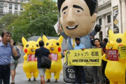 「日本は石炭発電を止めろ！」ＮＹで環境保護活動家が安倍総理のバルーン掲げて抗議