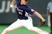 西武・平井「先発だと『２点までとられてもいい』と割り切れるので気楽に投げられる」