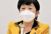 【悲報】社民・福島瑞穂党首が新型コロナ感染・・・社民党議員「全員」が感染済みになってしまう