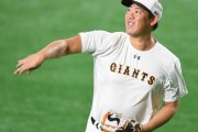 巨人、日本シリーズの先発ローテ固まる
