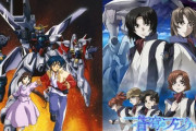 ※【スパロボ】もし「機動新世紀ガンダムX」と「蒼穹のファフナー」がクロスオーバーしたら