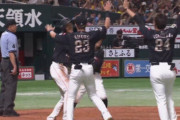 ソフトバンク・中村晃、サヨナラタイムリーｗｗｗｗｗｗｗｗｗ