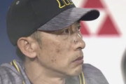 阪神ルーキー小川、逝くwuwuwuwuwuwuwuwuwuwu