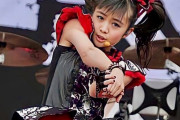 プロフェッショナルMOAMETAL ＋ BABYMETALキャンプグッズのセール　【海外の反応】