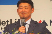 元巨人大物OB「松坂に年俸3000万円は高すぎる」