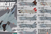食玩「トムキャットメモリーズ2」が5/30発売へ、F-14B新パーツを追加！