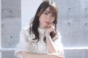 【櫻坂46】これだから守屋麗奈推しはやめられない