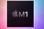 【アップルイベント】Mac用新CPU「M1」20時間バッテリ駆動の「13インチMacBook Pro」、「Mac mini」など発表！