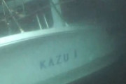 知床観光船沈没事故、賠償8000万円を月5万円で1560回分割支払いする模様ｗｗｗｗｗ