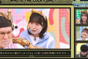 【日向坂46】髙橋未来虹、開花。
