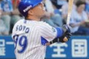 DeNAソト、MLB記者に注目される