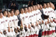 広陵高校、甲子園大会出場を辞退