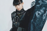 【BABYMETAL】BABYMETALのない人生なんてありえない！