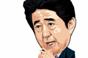 安倍、2年ぶりに「韓国は重要な隣国」と発言…なぜ？＝韓国の反応