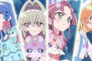 【ネタバレ注意】映画『名探偵プリキュア』この先輩後輩コンビ最高だったなｗｗｗ