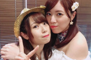 【SKE48】松井珠理奈と高柳明音って卒業日は決まってるの？