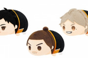 『ハイキュー!!』もちもちマスコット vol.2が登場！烏野の澤村・伊達工業の二口・青城の及川ら9種がラインナップ