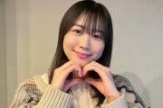 【日向坂46】丹生ちゃん、金村美玖1st写真集宣伝の様子がこちらw