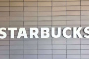 「スタバのバイトがキツい」は本当？まことしやかに囁かれる噂を元バイト店員が解説